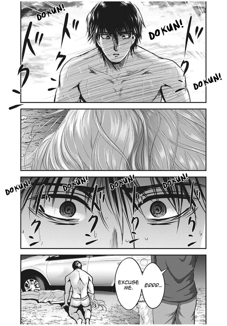 Yukionna to Kani wo Kuu - Chapter 63 [photo 10] - MangaPorn