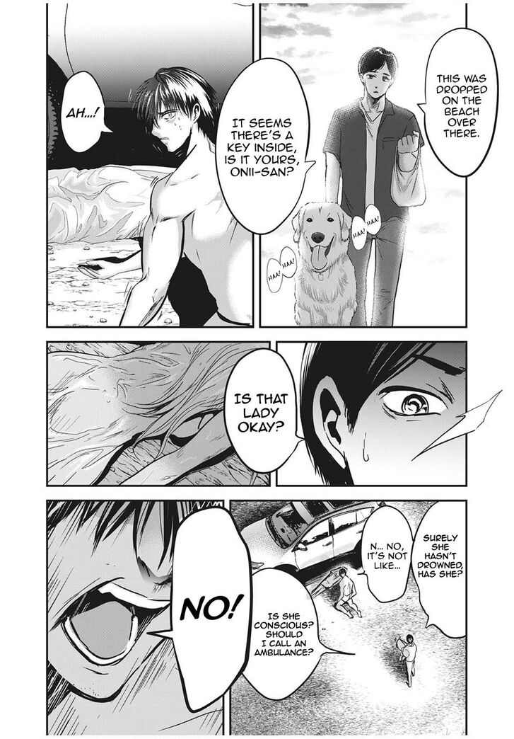 Yukionna to Kani wo Kuu - Chapter 63 [photo 11] - MangaPorn