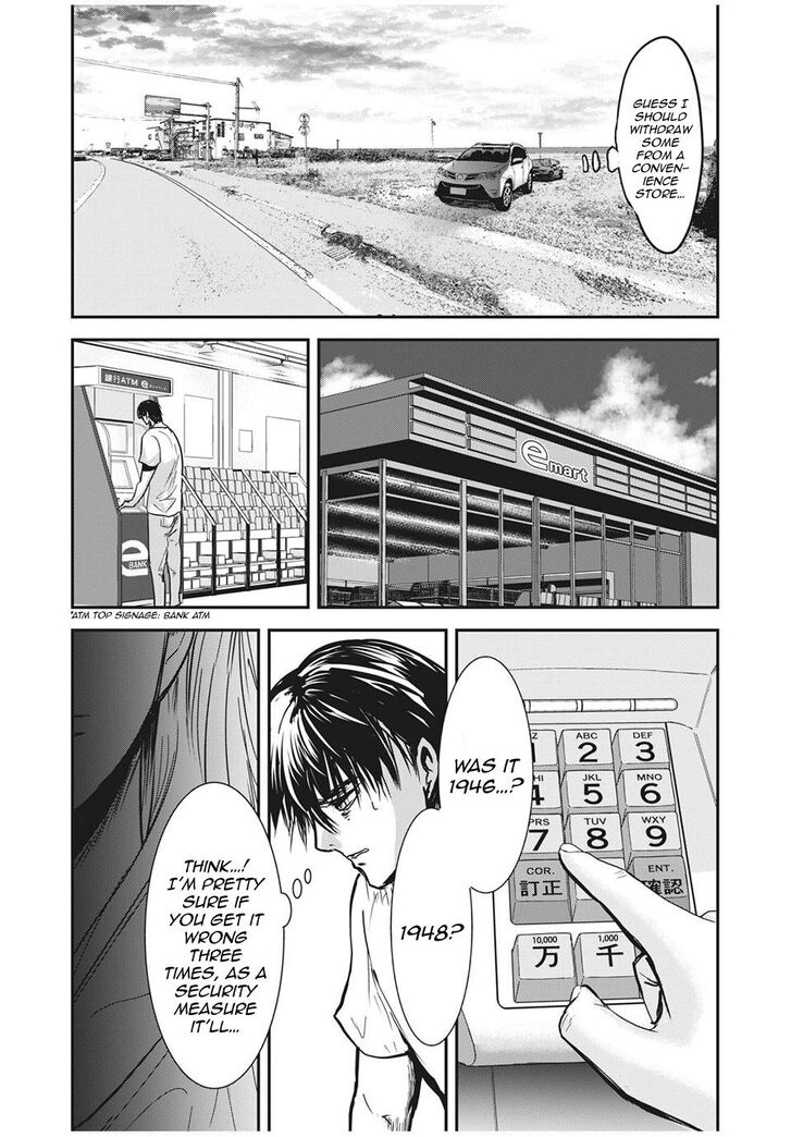 Yukionna to Kani wo Kuu - Chapter 63 [photo 15] - MangaPorn