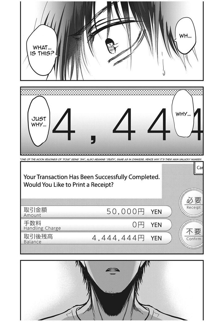 Yukionna to Kani wo Kuu - Chapter 63 [photo 17] - MangaPorn