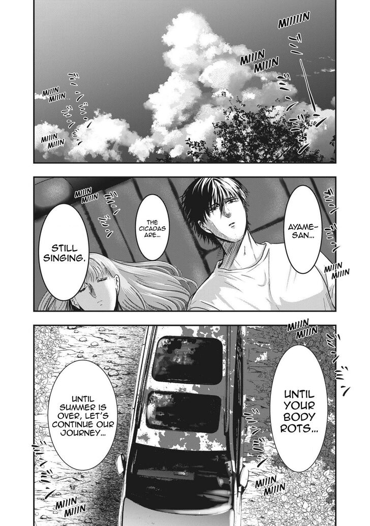 Yukionna to Kani wo Kuu - Chapter 64 [photo 14] - MangaPorn