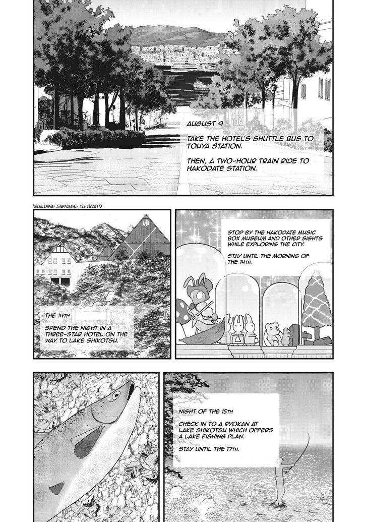Yukionna to Kani wo Kuu - Chapter 65 [photo 6] - MangaPorn