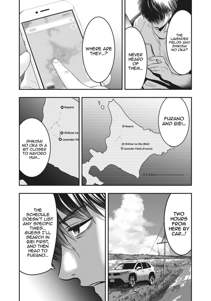 Yukionna to Kani wo Kuu - Chapter 65 [photo 9] - MangaPorn