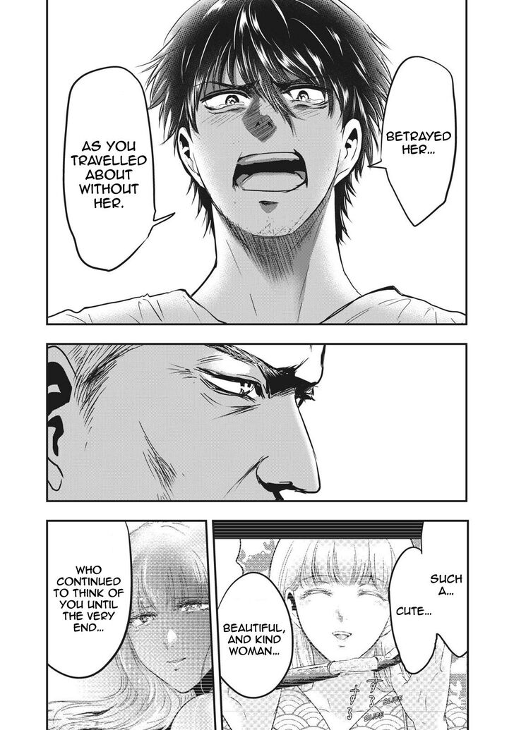 Yukionna to Kani wo Kuu - Chapter 66 [photo 11] - MangaPorn