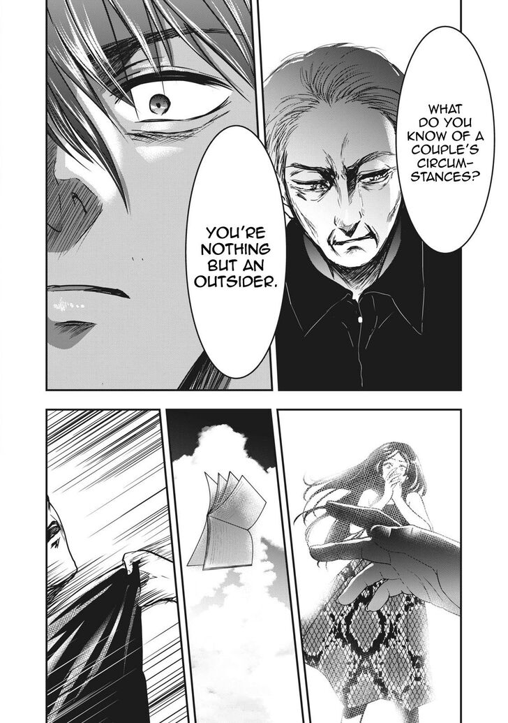 Yukionna to Kani wo Kuu - Chapter 66 [photo 13] - MangaPorn