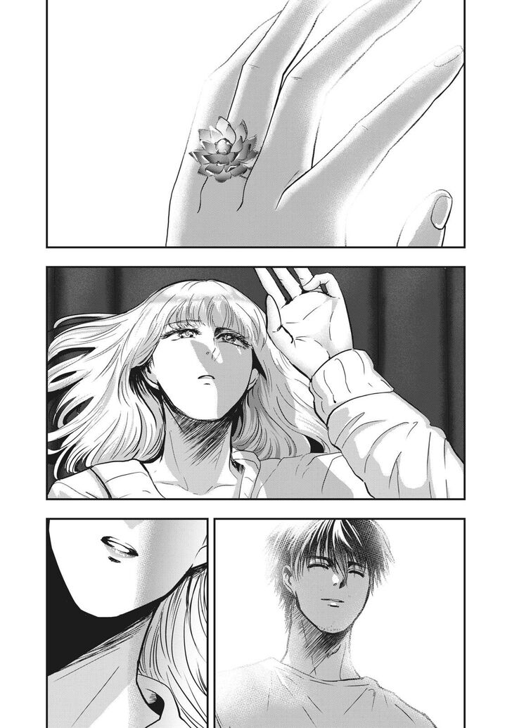 Yukionna to Kani wo Kuu - Chapter 66 [photo 20] - MangaPorn