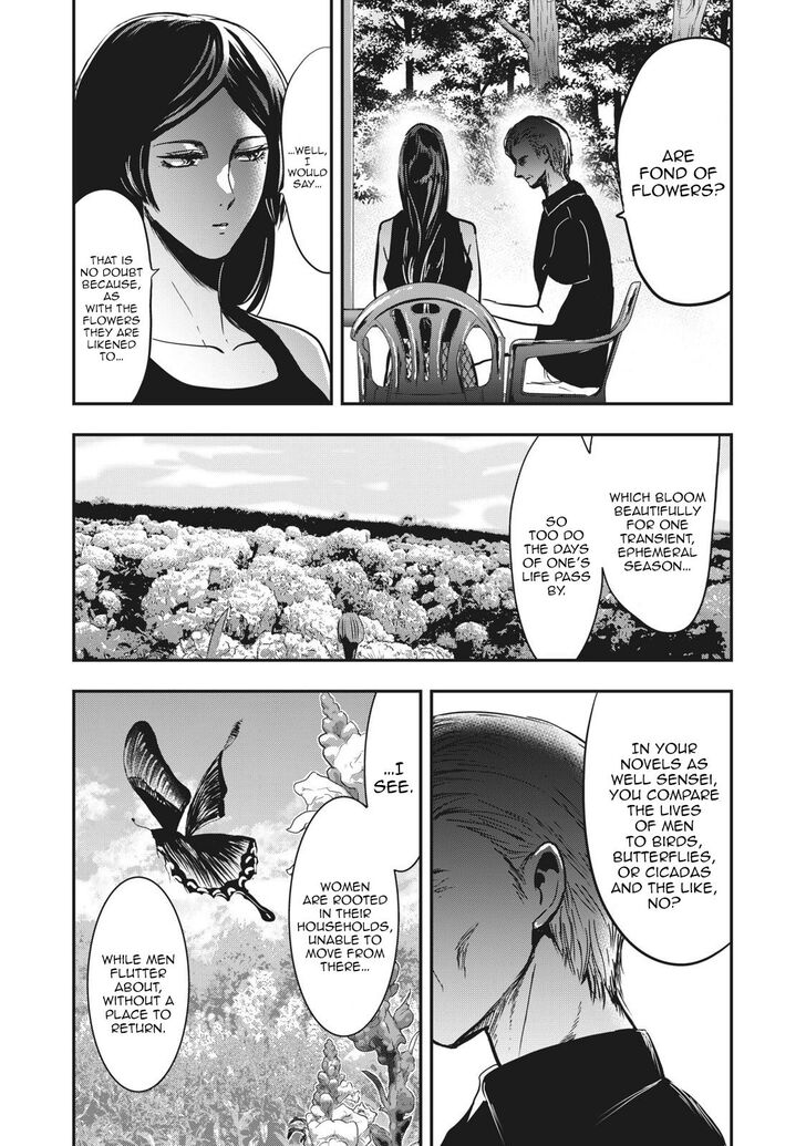 Yukionna to Kani wo Kuu - Chapter 66 [photo 3] - MangaPorn
