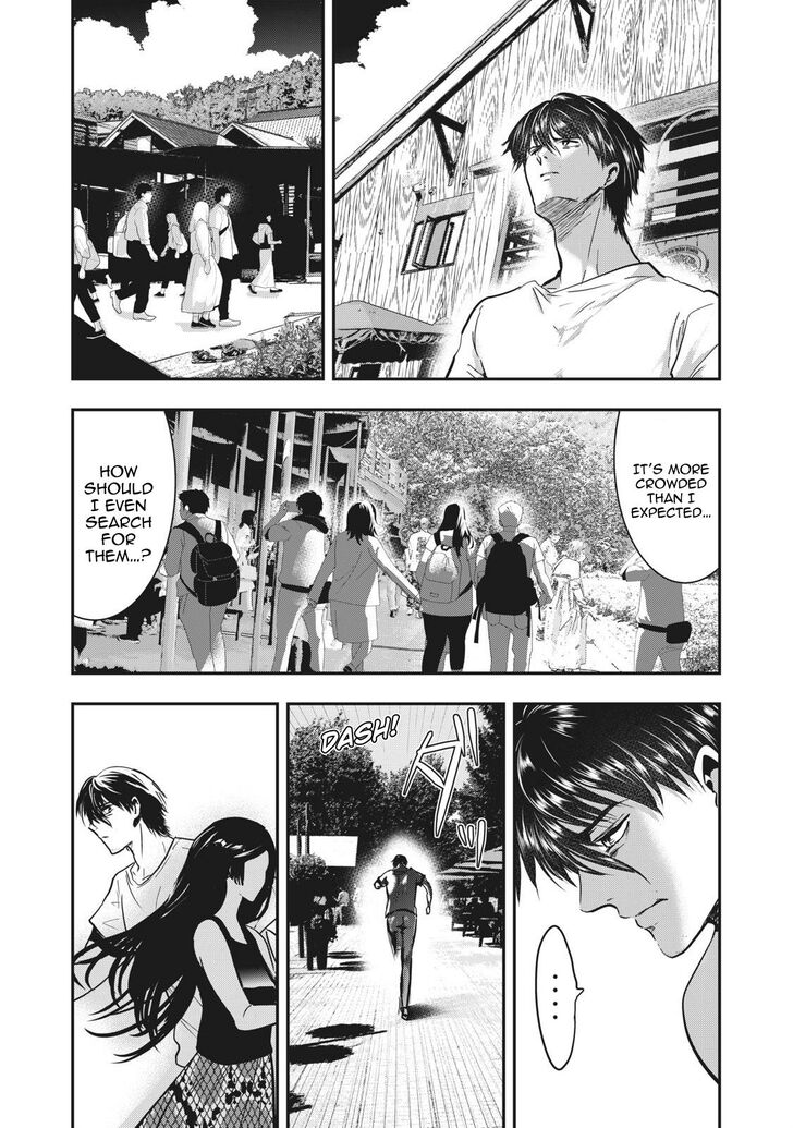 Yukionna to Kani wo Kuu - Chapter 66 [photo 5] - MangaPorn