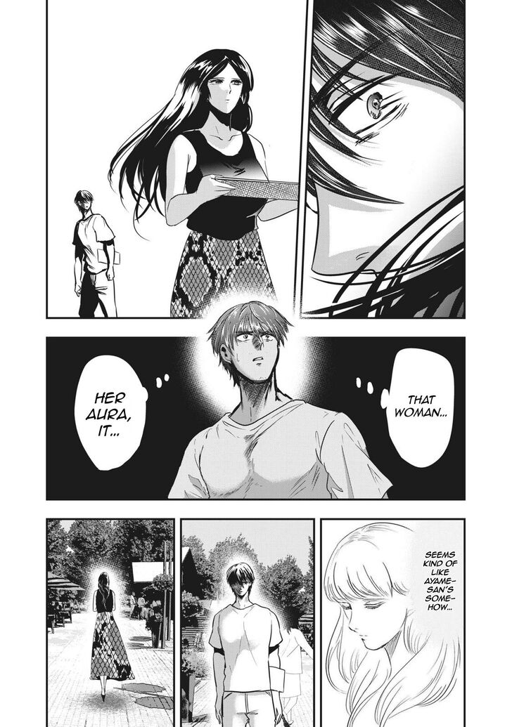 Yukionna to Kani wo Kuu - Chapter 66 [photo 6] - MangaPorn