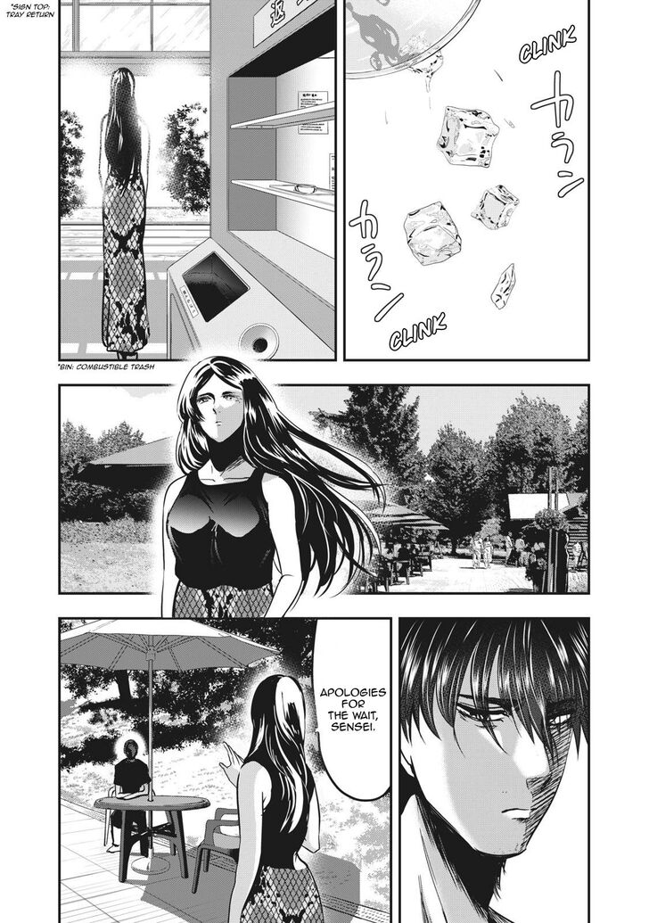 Yukionna to Kani wo Kuu - Chapter 66 [photo 7] - MangaPorn