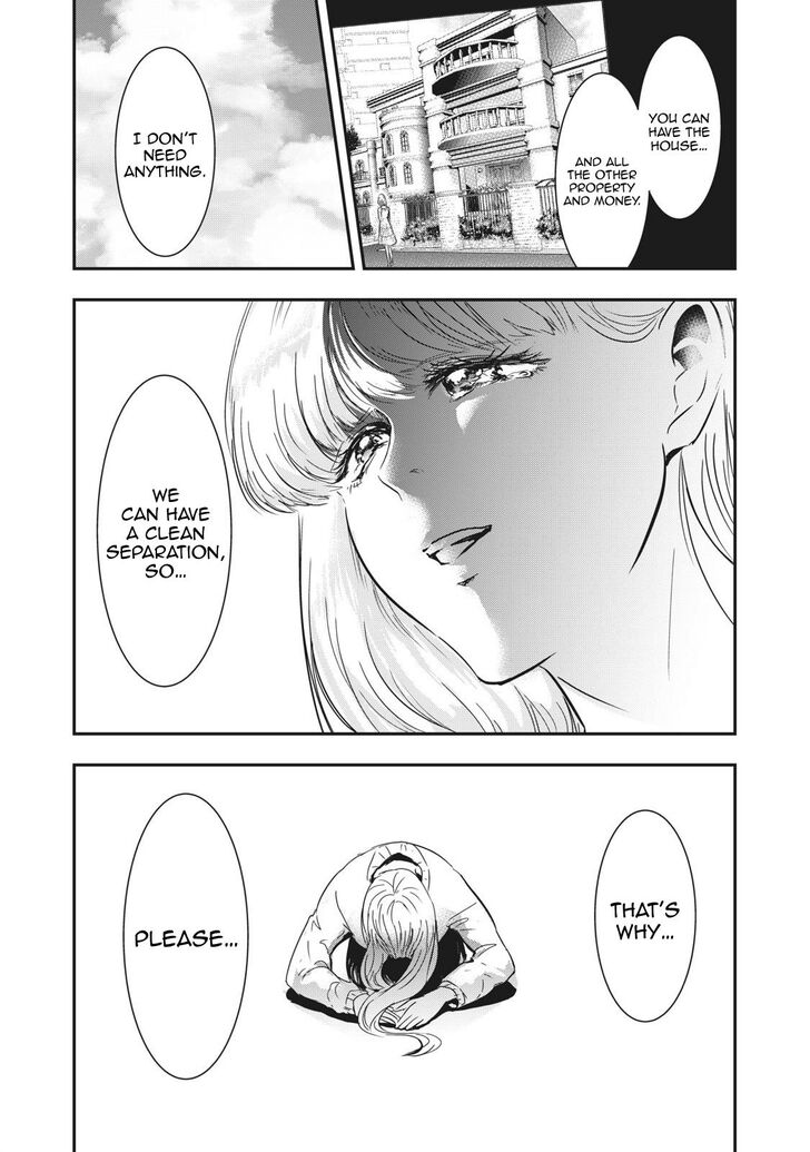 Yukionna to Kani wo Kuu - Chapter 67 [photo 10] - MangaPorn