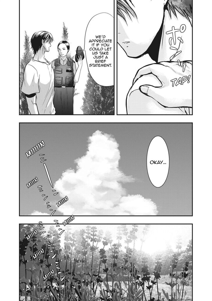 Yukionna to Kani wo Kuu - Chapter 67 [photo 12] - MangaPorn