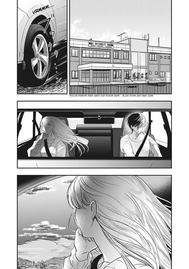 Yukionna to Kani wo Kuu - Chapter 67 [photo 13] - MangaPorn