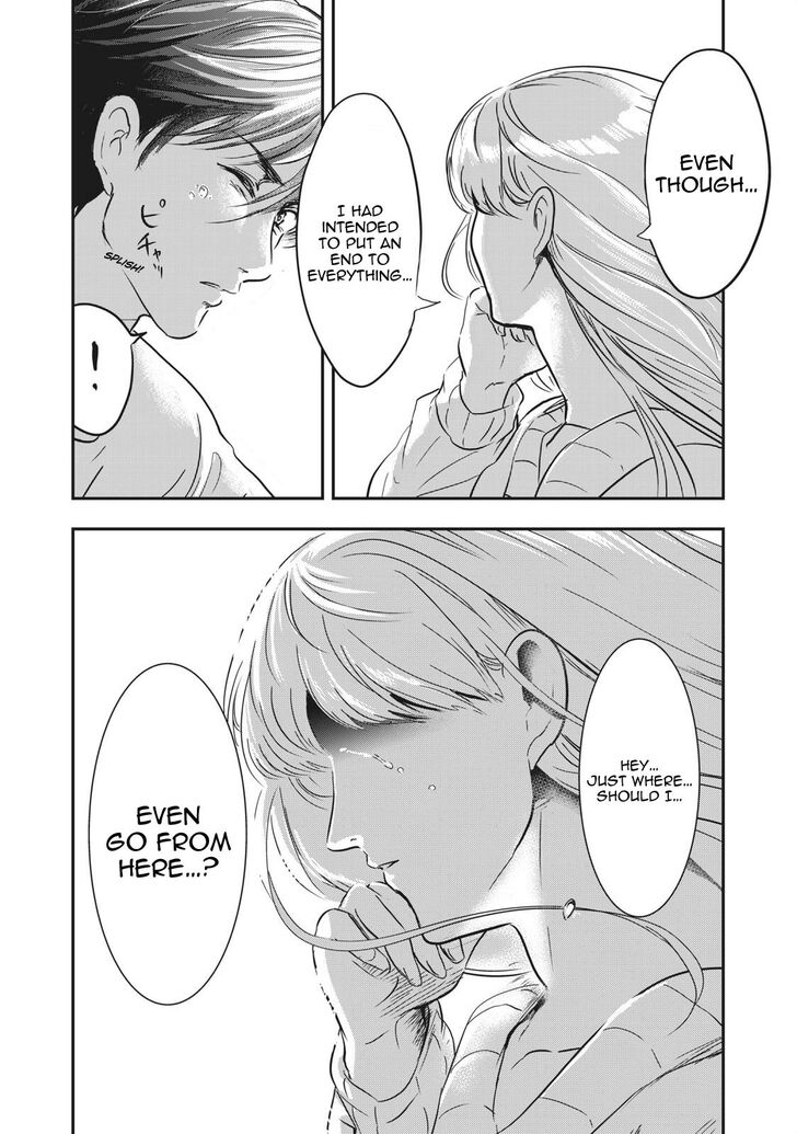 Yukionna to Kani wo Kuu - Chapter 67 [photo 15] - MangaPorn