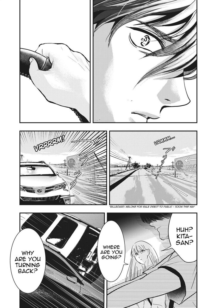 Yukionna to Kani wo Kuu - Chapter 67 [photo 16] - MangaPorn