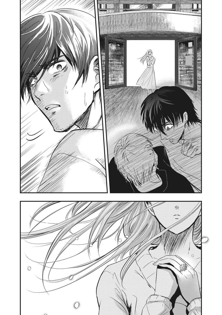 Yukionna to Kani wo Kuu - Chapter 67 [photo 3] - MangaPorn