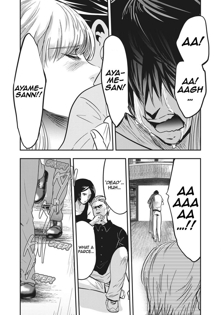 Yukionna to Kani wo Kuu - Chapter 67 [photo 6] - MangaPorn