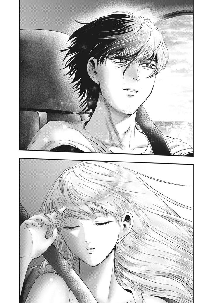 Yukionna to Kani wo Kuu - Chapter 68 [photo 15] - MangaPorn