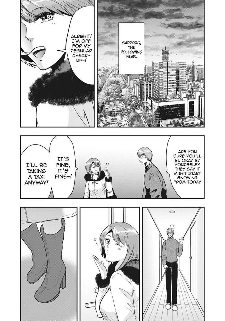 Yukionna to Kani wo Kuu - Chapter 68 [photo 20] - MangaPorn