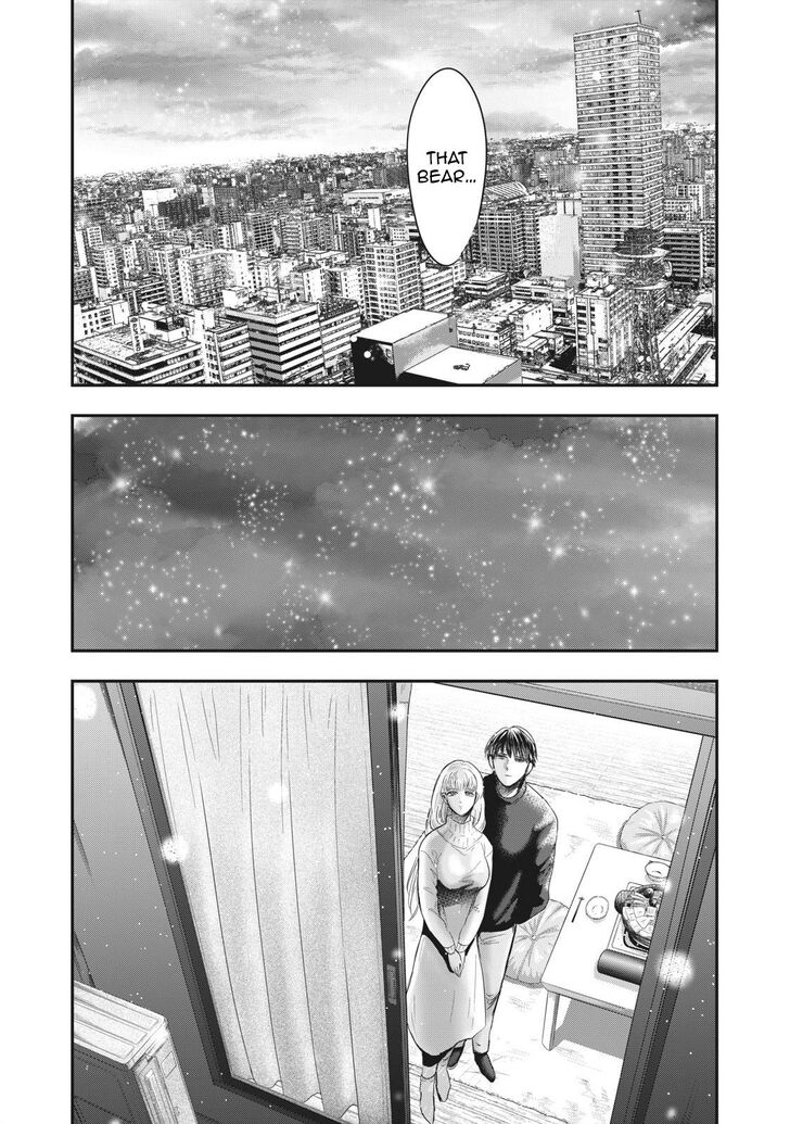 Yukionna to Kani wo Kuu - Chapter 68 [photo 24] - MangaPorn