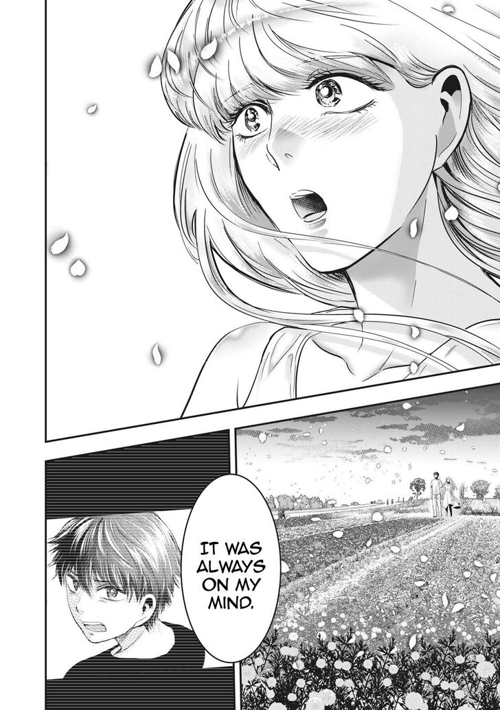 Yukionna to Kani wo Kuu - Chapter 68 [photo 6] - MangaPorn