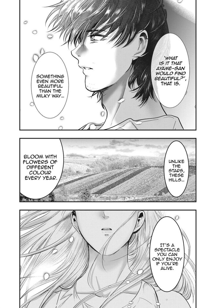 Yukionna to Kani wo Kuu - Chapter 68 [photo 7] - MangaPorn