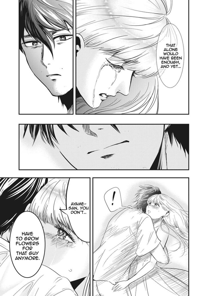 Yukionna to Kani wo Kuu - Chapter 68 [photo 9] - MangaPorn