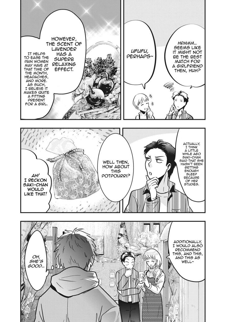 Yukionna to Kani wo Kuu - Chapter 69 [photo 6] - MangaPorn