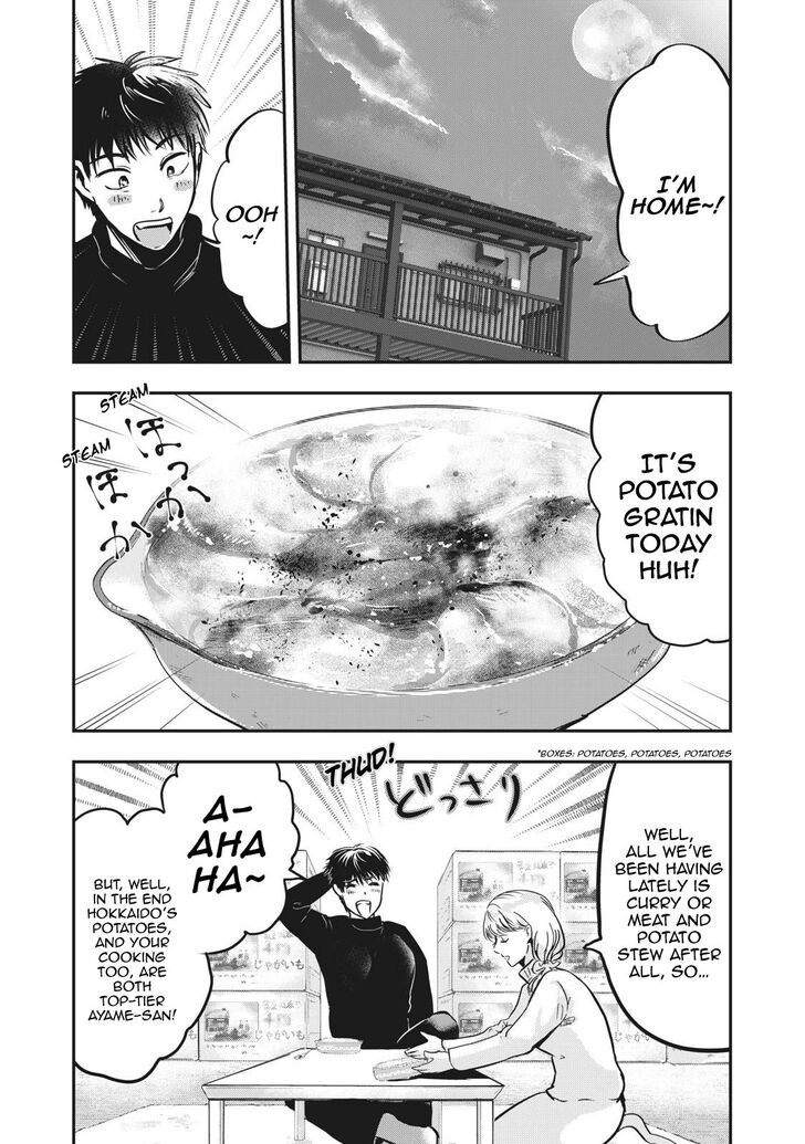 Yukionna to Kani wo Kuu - Chapter 69 [photo 7] - MangaPorn