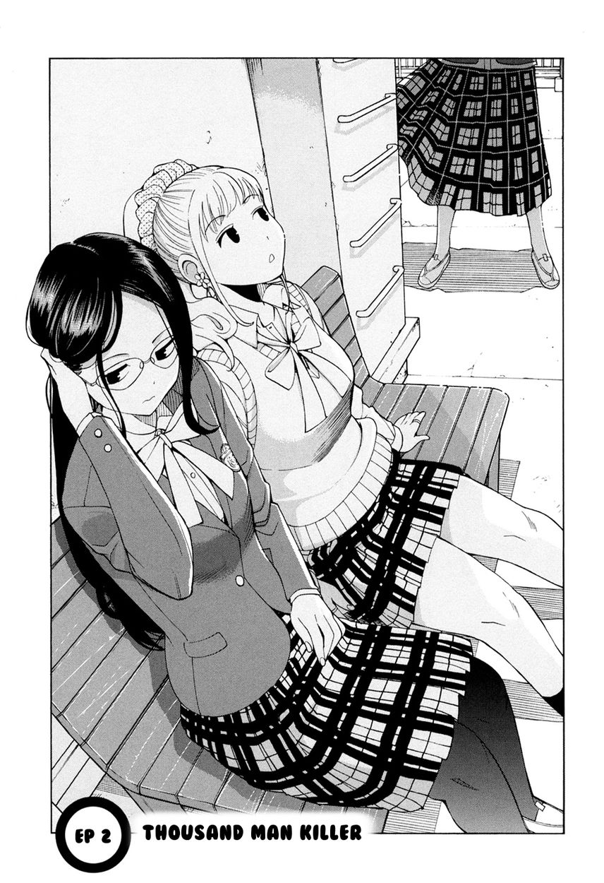 G Joushi! - Chapter 2 [photo 1] - MangaPorn