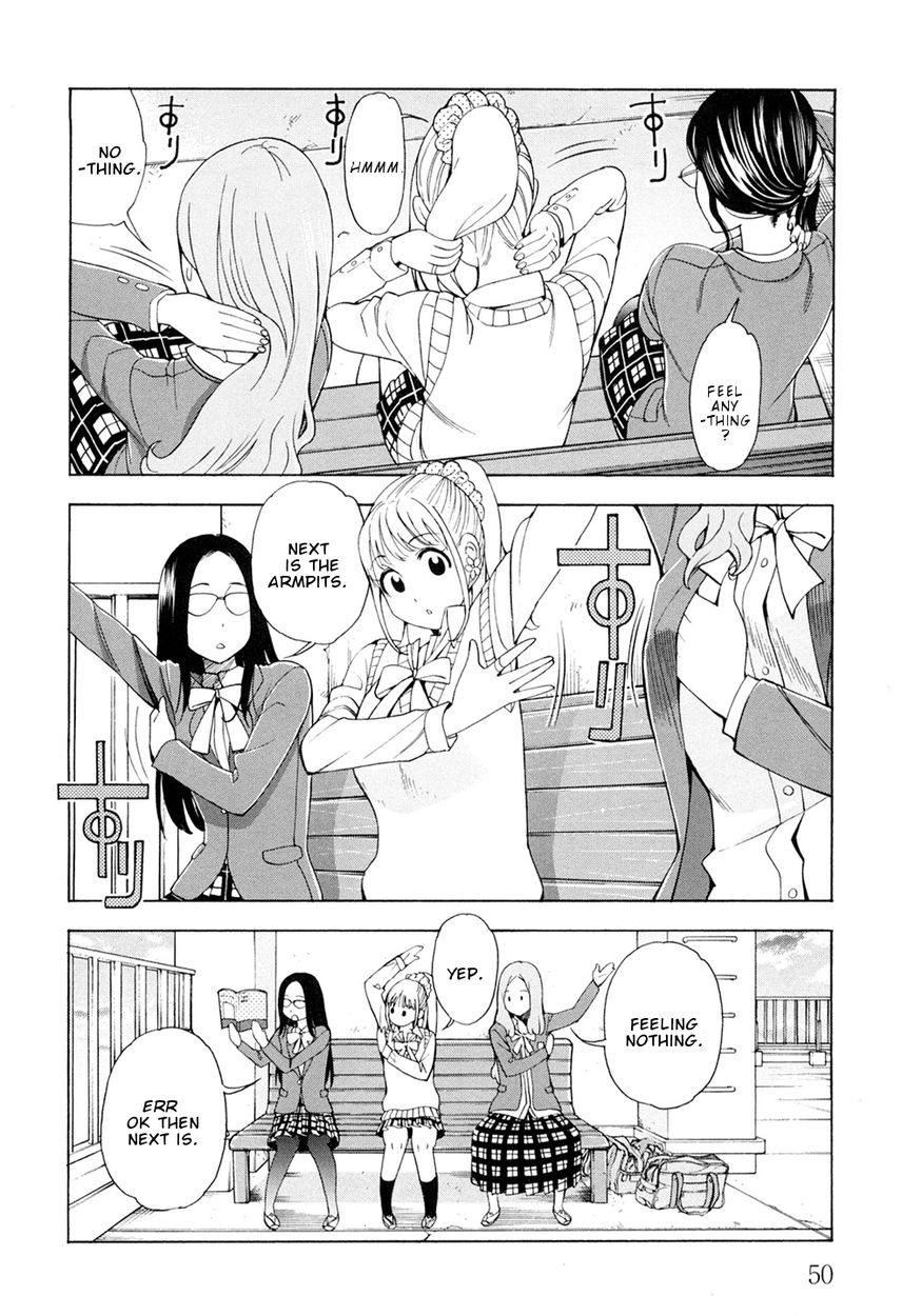 G Joushi! - Chapter 2 [photo 21] - MangaPorn