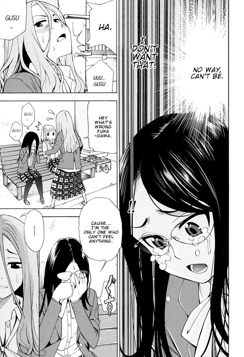 G Joushi! - Chapter 2 [photo 25] - MangaPorn