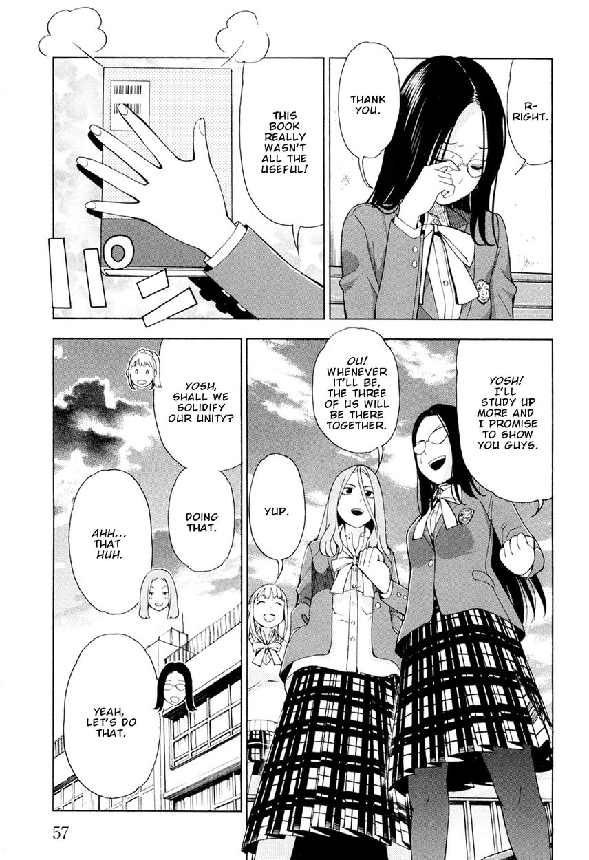G Joushi! - Chapter 2 [photo 27] - MangaPorn
