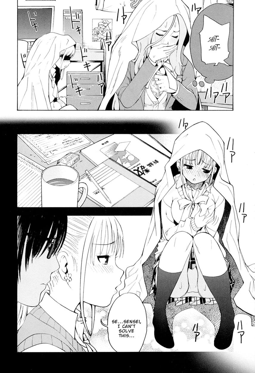 G Joushi! - Chapter 3 [photo 15] - MangaPorn