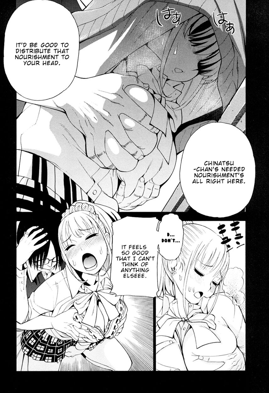 G Joushi! - Chapter 3 [photo 17] - MangaPorn