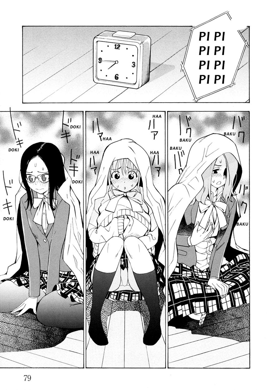 G Joushi! - Chapter 3 [photo 22] - MangaPorn
