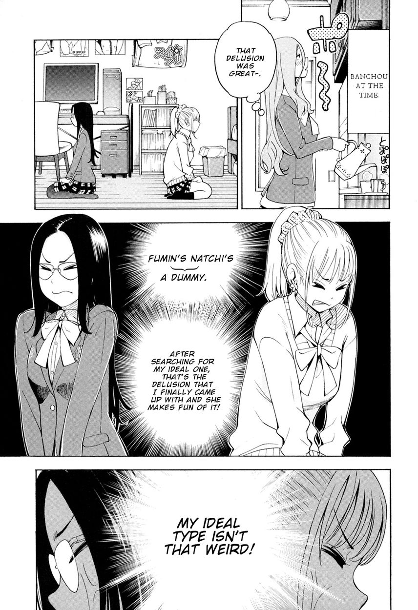 G Joushi! - Chapter 3 [photo 26] - MangaPorn