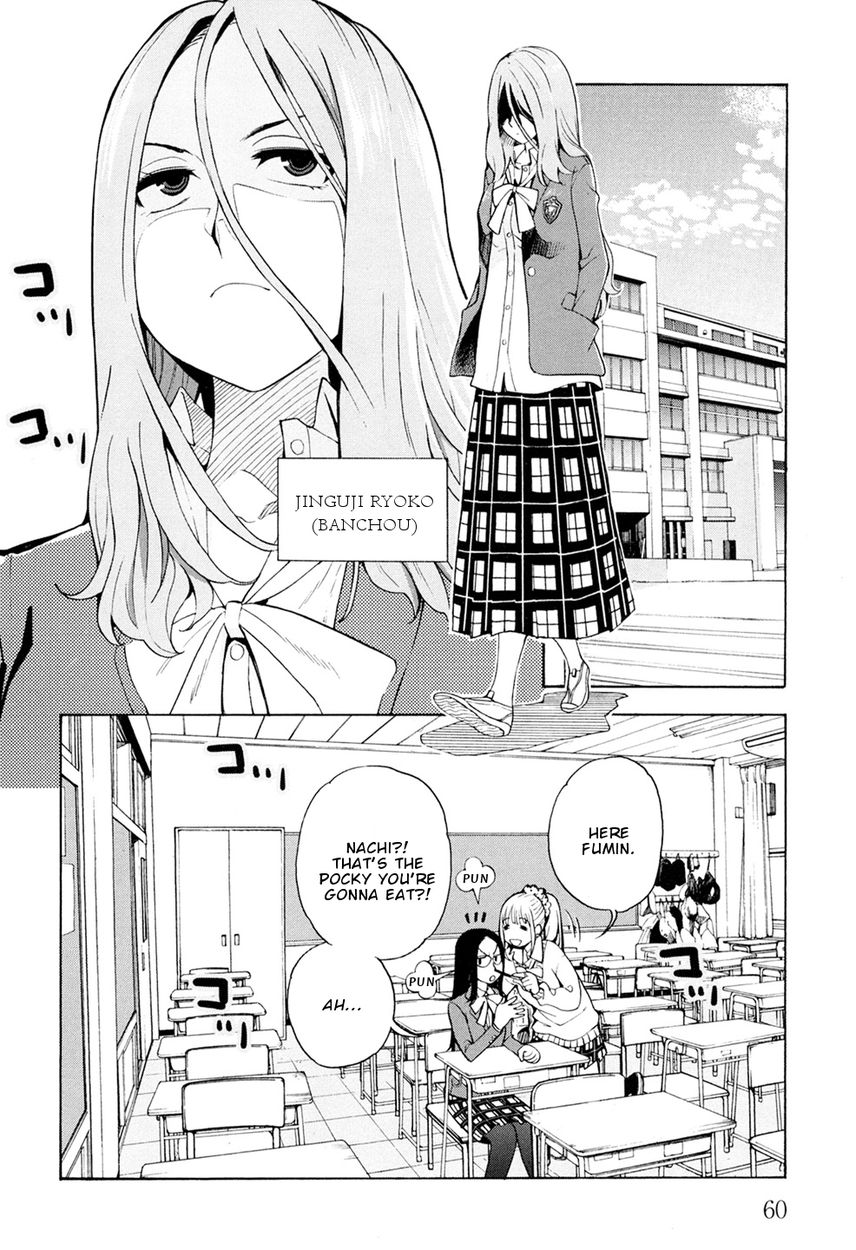 G Joushi! - Chapter 3 [photo 3] - MangaPorn