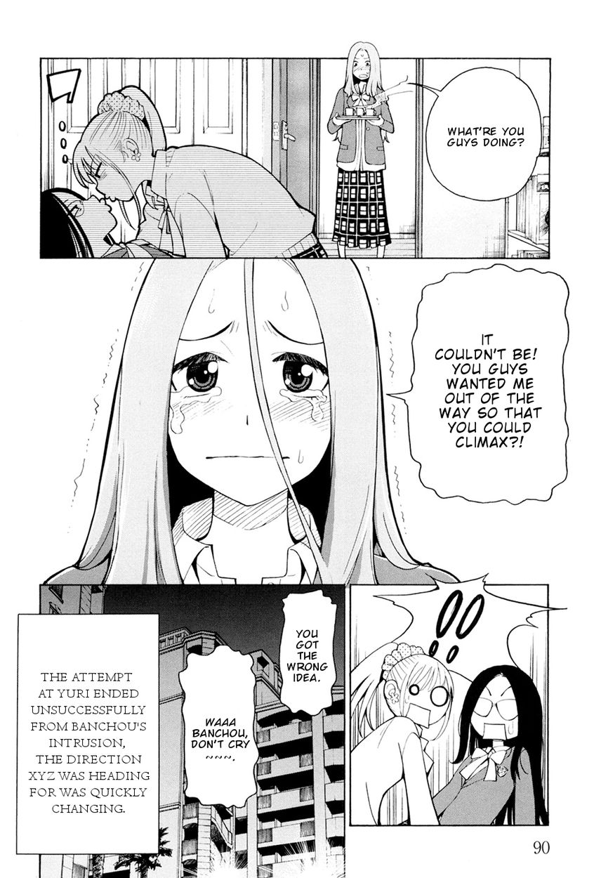 G Joushi! - Chapter 3 [photo 32] - MangaPorn