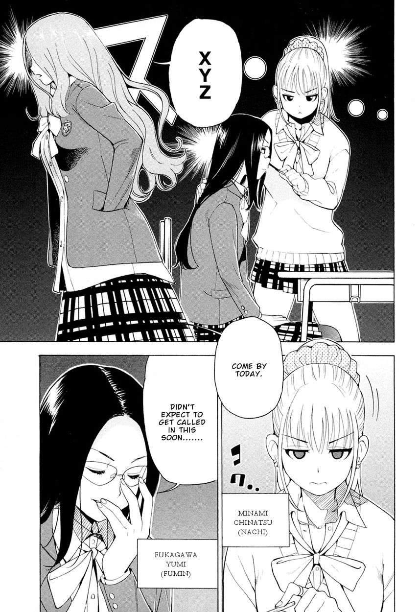 G Joushi! - Chapter 3 [photo 4] - MangaPorn