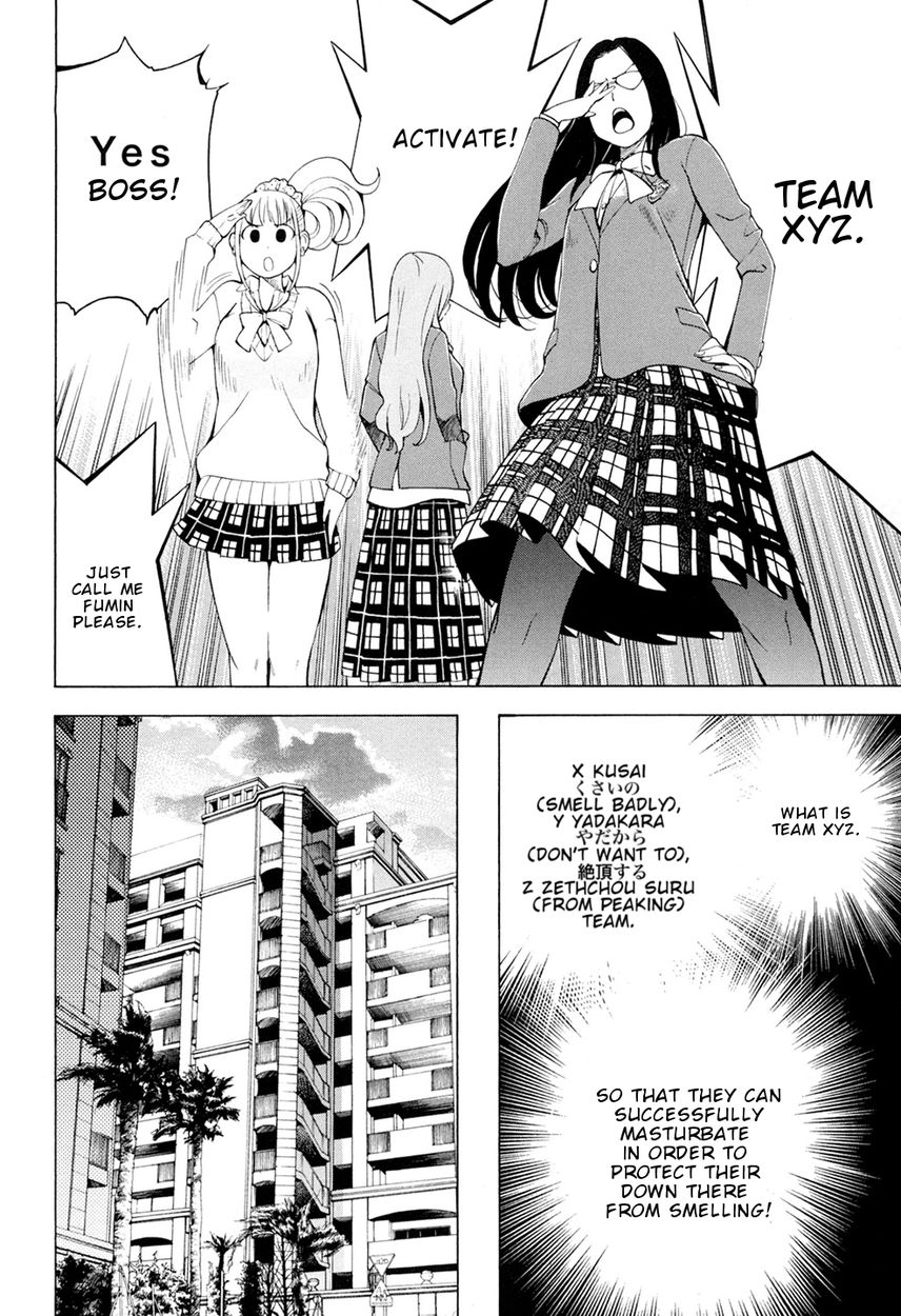 G Joushi! - Chapter 3 [photo 5] - MangaPorn