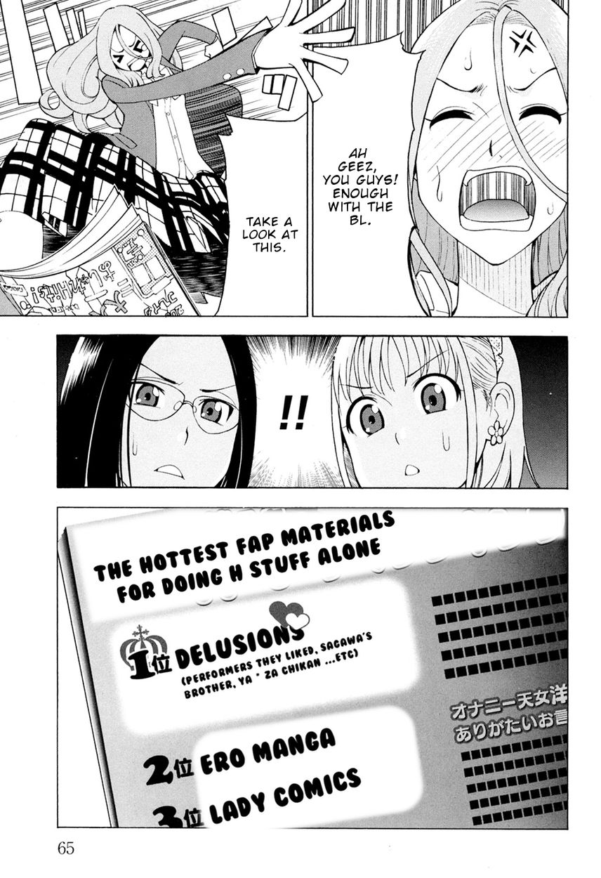 G Joushi! - Chapter 3 [photo 8] - MangaPorn