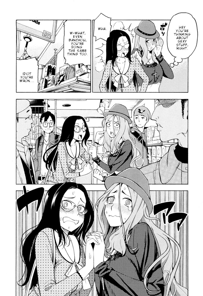 G Joushi! - Chapter 4 [photo 19] - MangaPorn