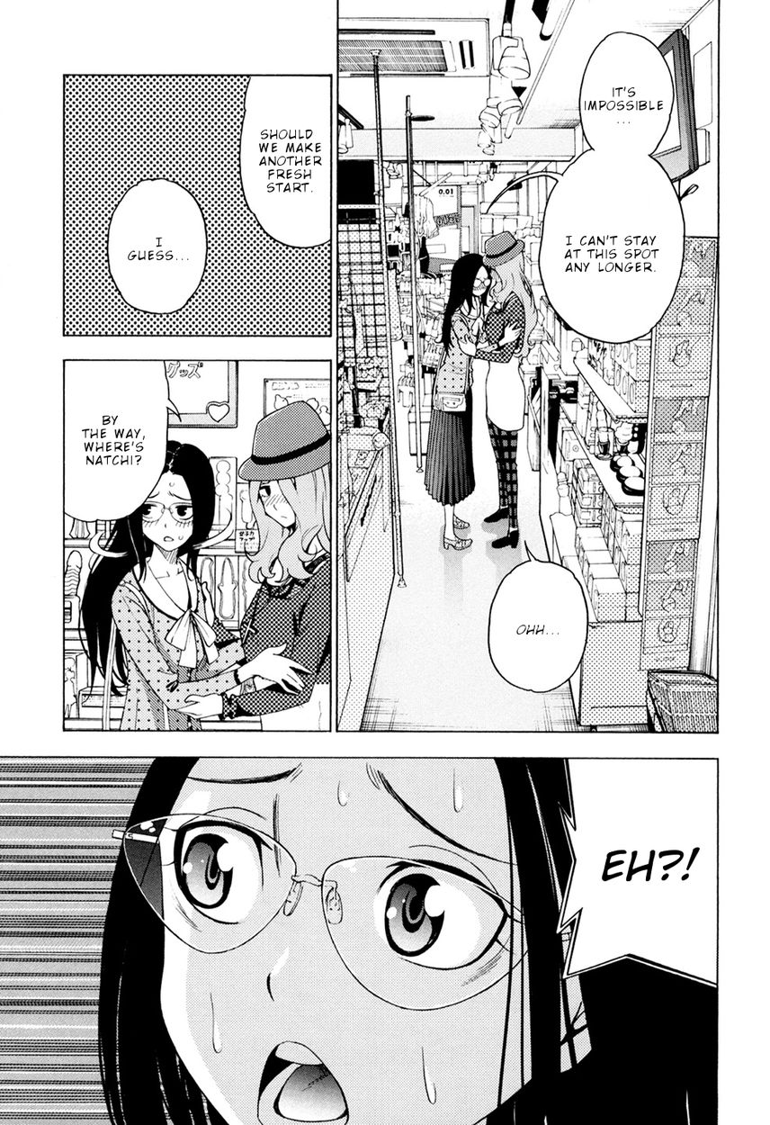 G Joushi! - Chapter 4 [photo 20] - MangaPorn