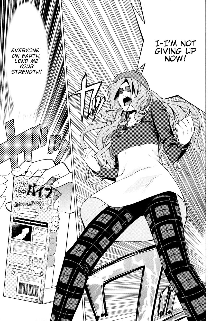G Joushi! - Chapter 4 [photo 24] - MangaPorn