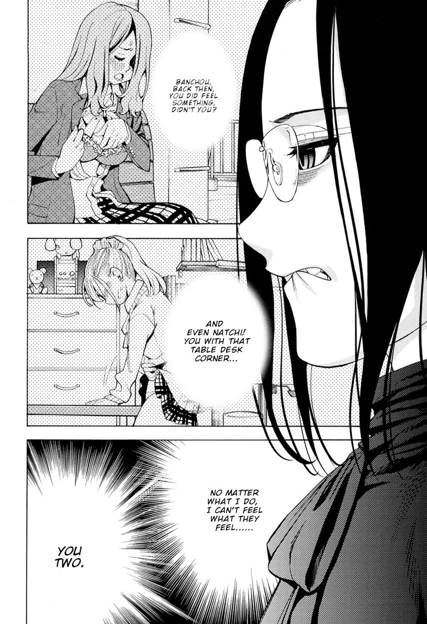 G Joushi! - Chapter 5 [photo 11] - MangaPorn