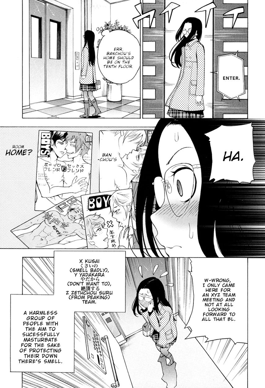 G Joushi! - Chapter 5 [photo 4] - MangaPorn