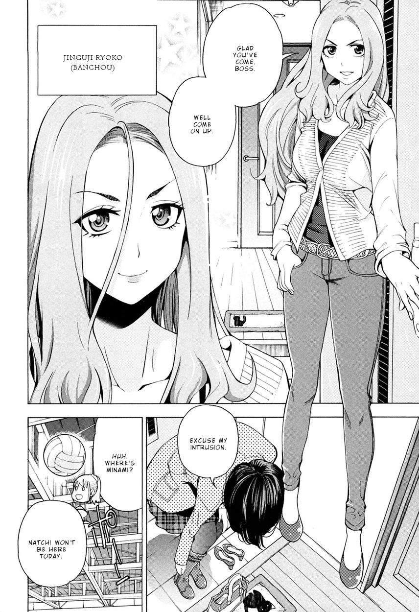 G Joushi! - Chapter 5 [photo 5] - MangaPorn