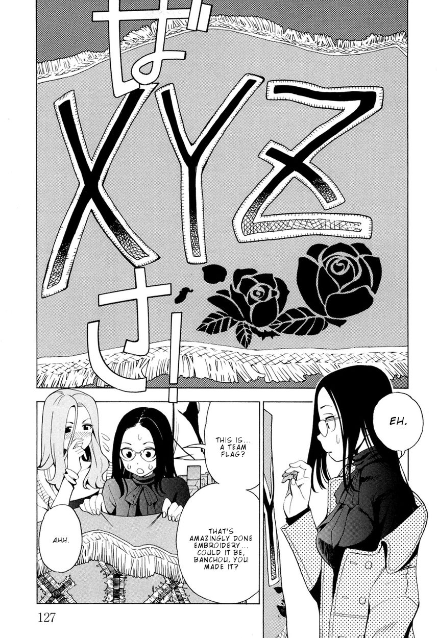G Joushi! - Chapter 5 [photo 8] - MangaPorn