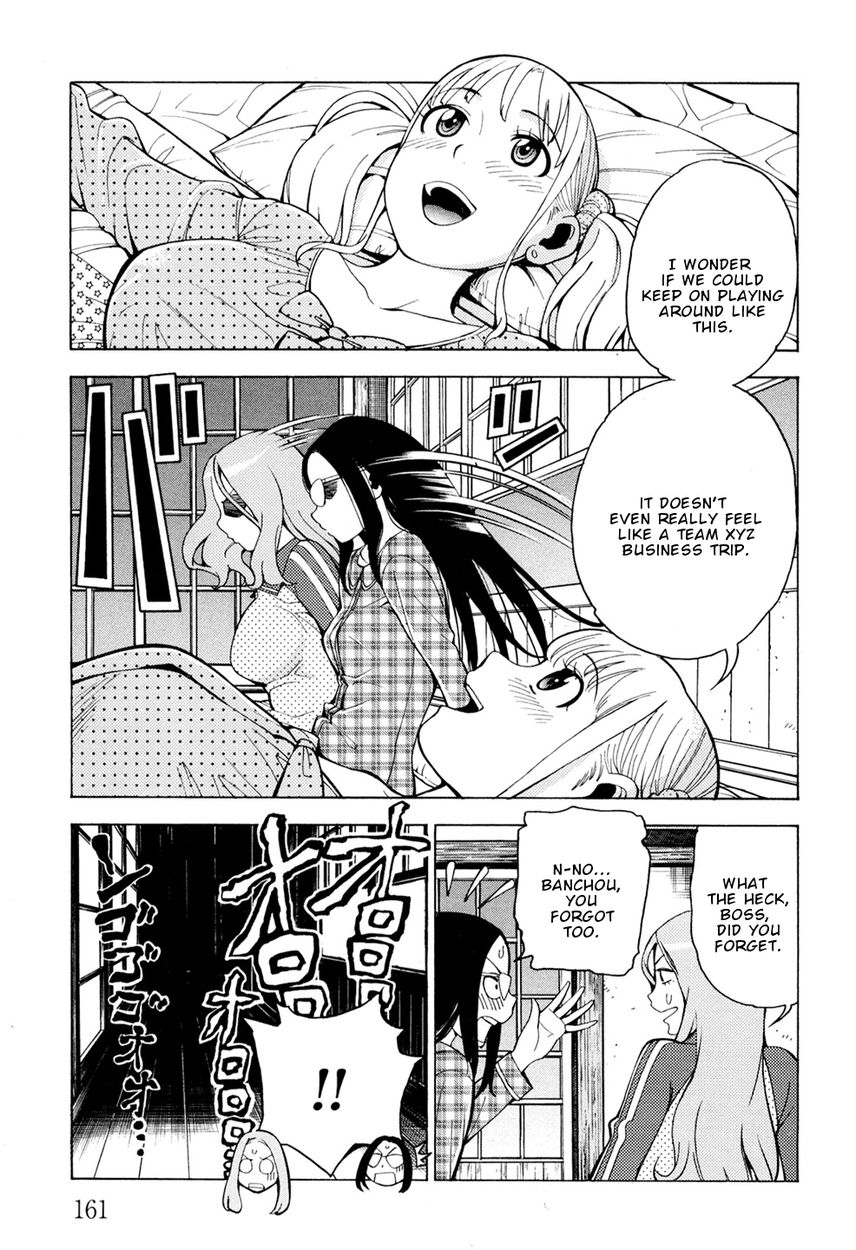 G Joushi! - Chapter 6 [photo 14] - MangaPorn